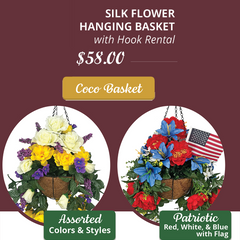 Coco Baskets